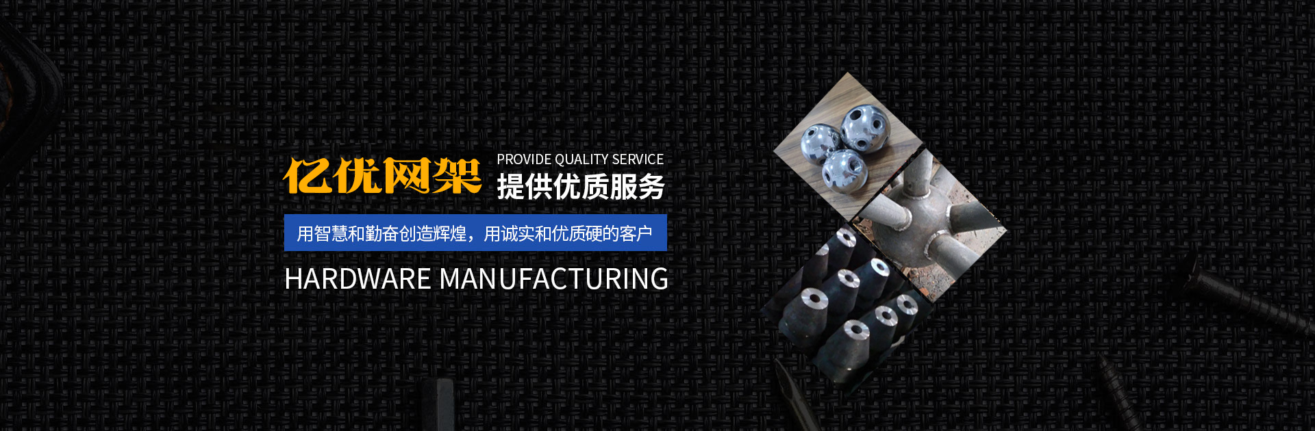 凯里网架钢结构工程有限公司